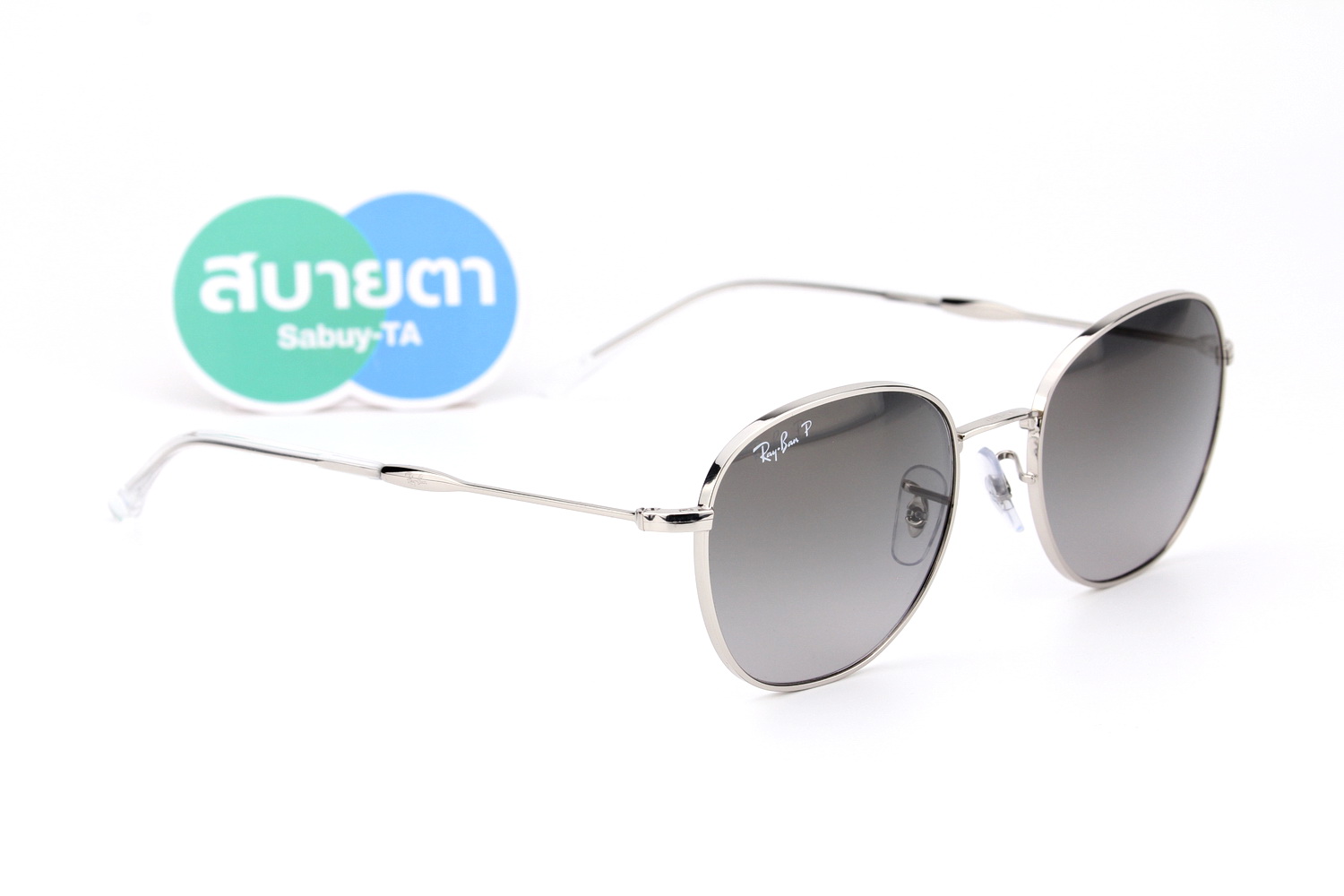 RayBan RB3809 003/M3 Polarized Lens