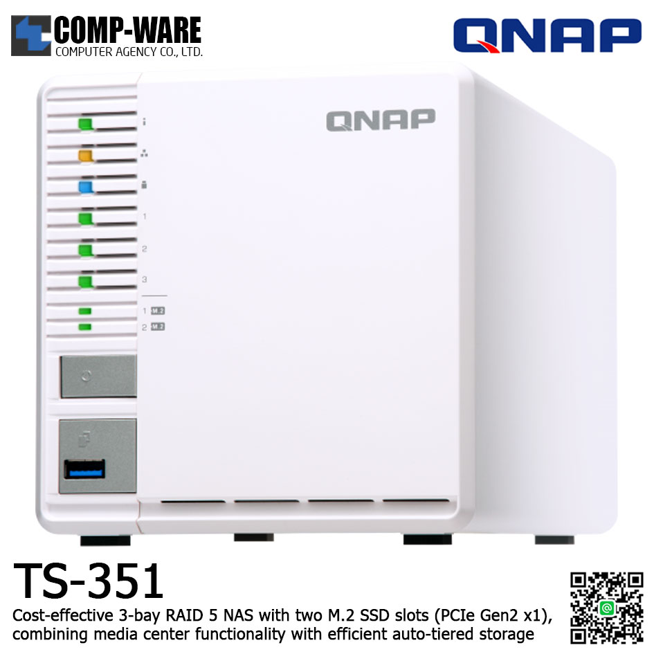 QNAP NAS (3-Bay) TS-351 (2GB RAM up to 8GB) , No HDD