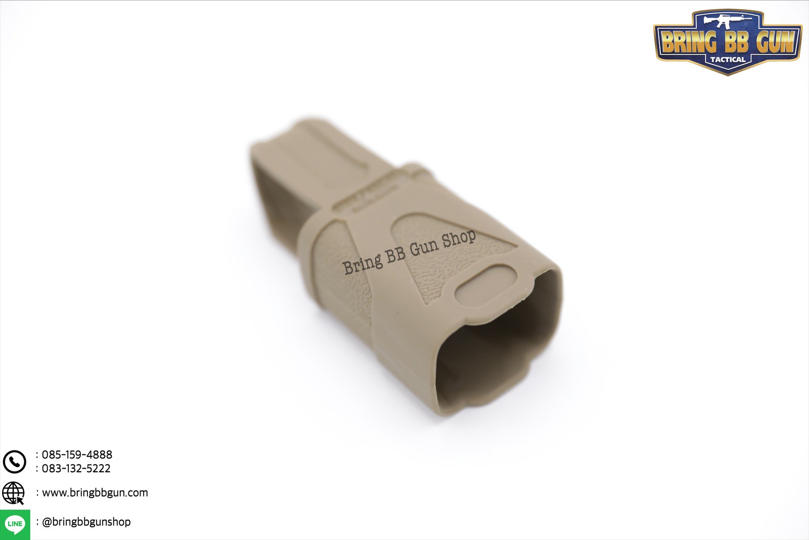 ยางดึงแม็กกาซีน MP5 (ยางตูดแม็กกาซีน MP5)