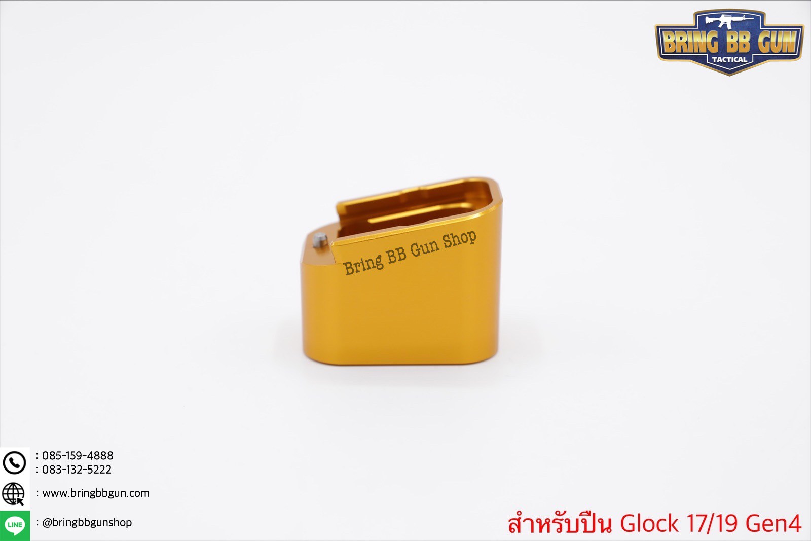 ชุดเซ็ท Taran Tactical สำหรับปืน Glock รุ่น Glock17/19 Gen4