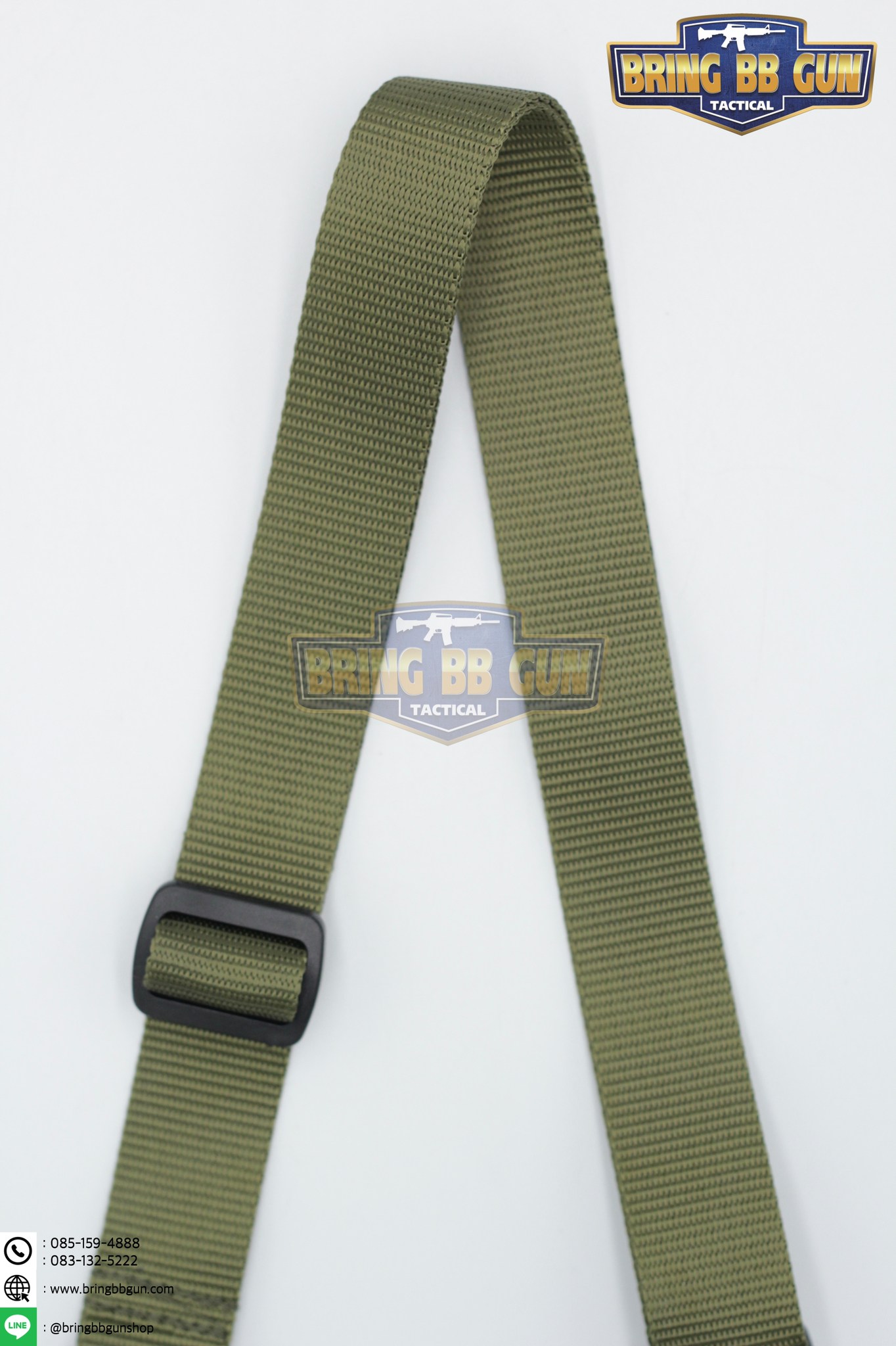 สายสะพายปืน เชือกพาราคอร์ด 1 จุด