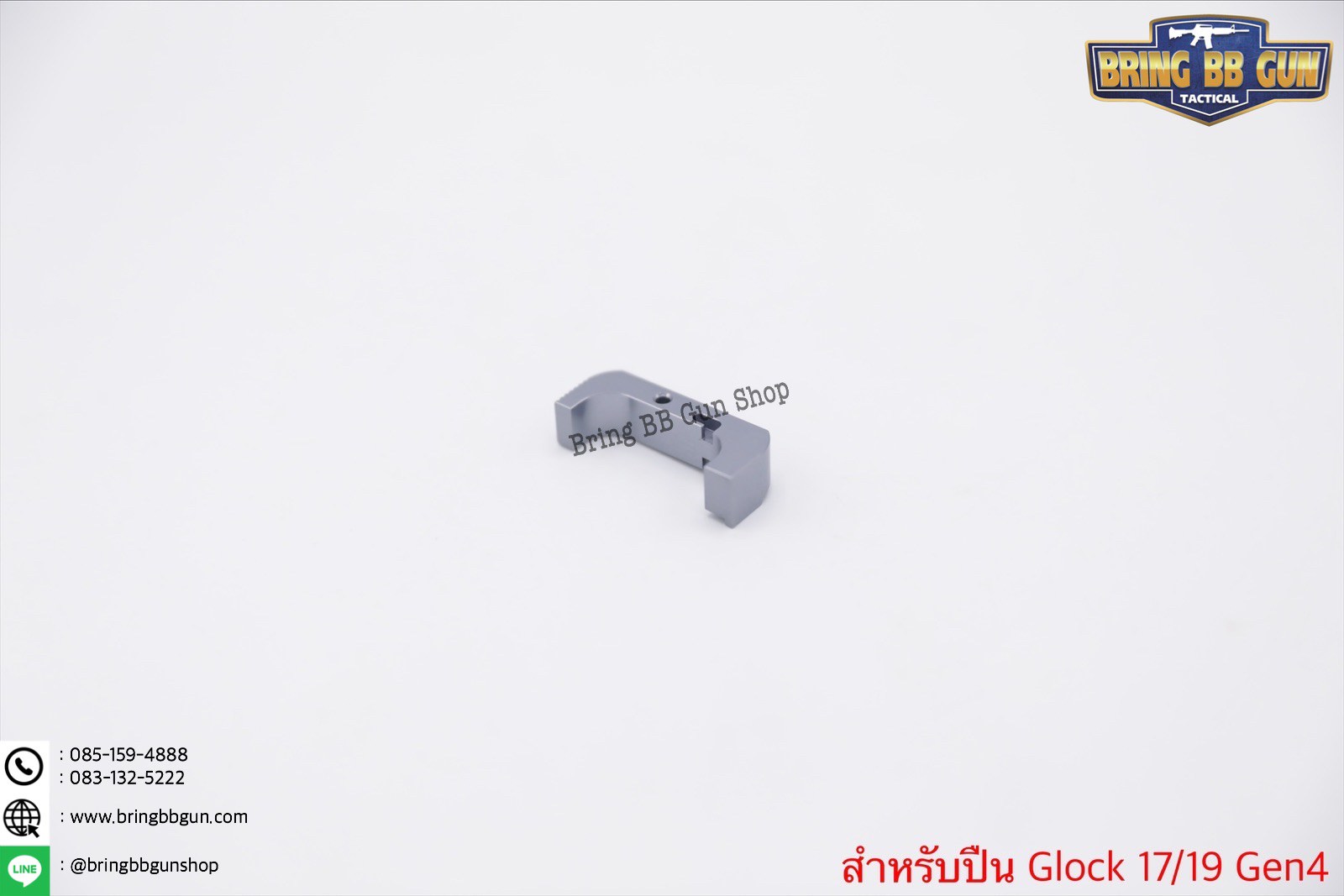 ชุดเซ็ท Taran Tactical สำหรับปืน Glock รุ่น Glock17/19 Gen4