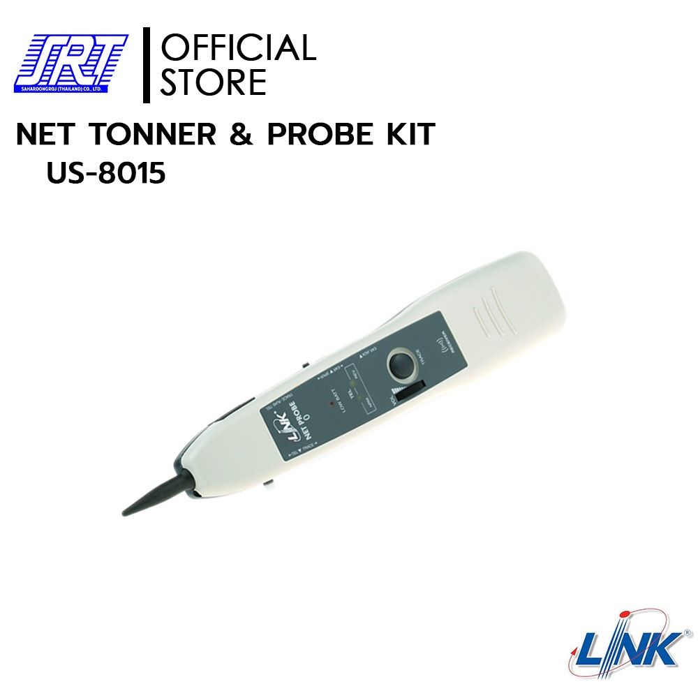 อุปกรณ์ตรวจเช็คหาสายสัญญาณ | NET TONNER & PROBE KIT | US-8015 | 06-02-0331 | LINK