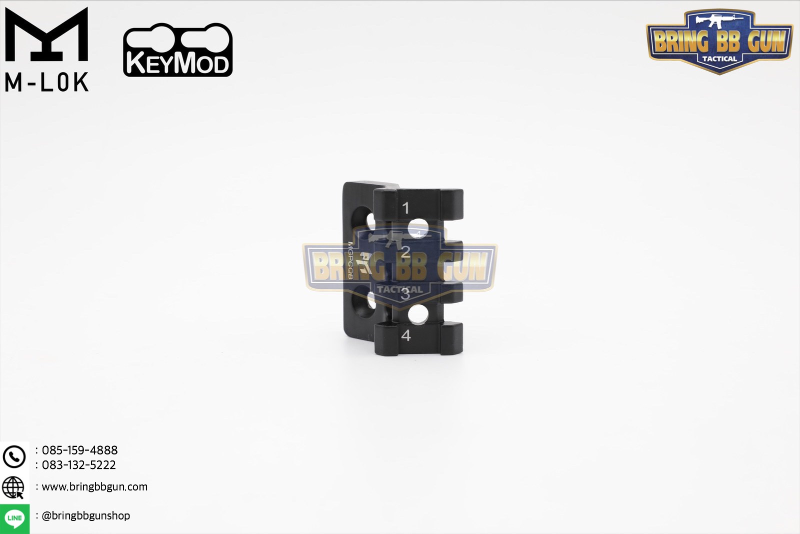 รางเฉียง ระบบ M-Lock/Keymod ยี่ห้อ MGPCQB