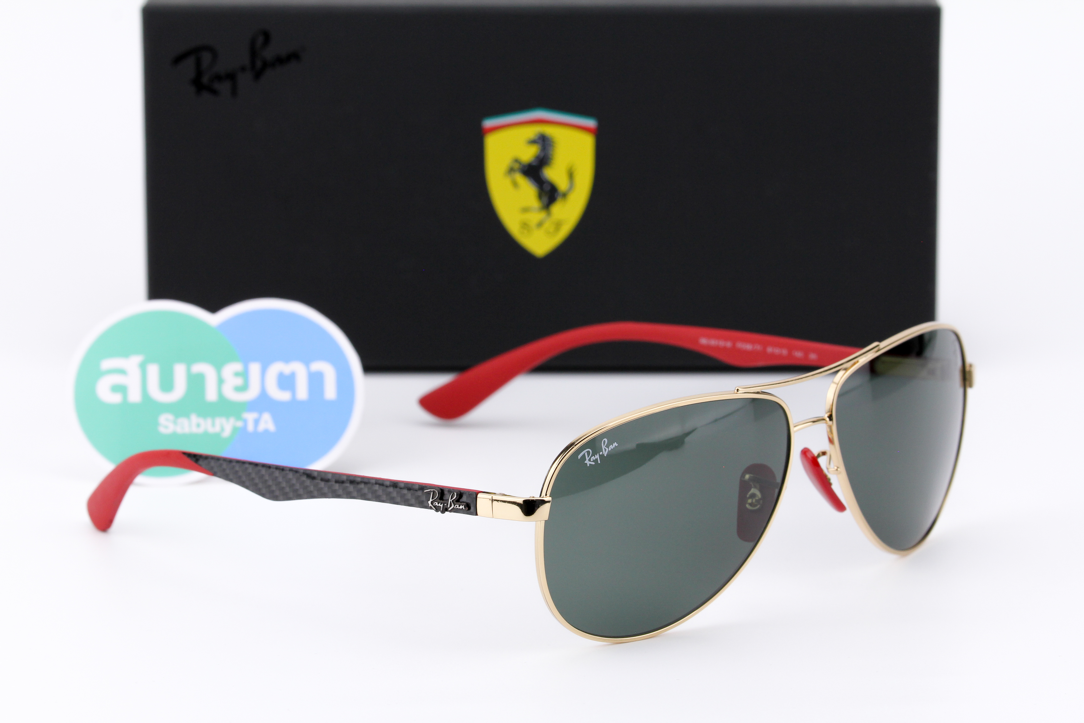 RayBan Ferrari Collection RB8313M F00871