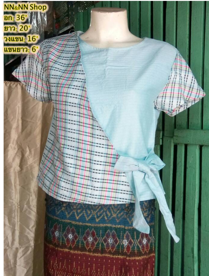 NNandNN Shop 4 0025 เสื้อผ้าไทย