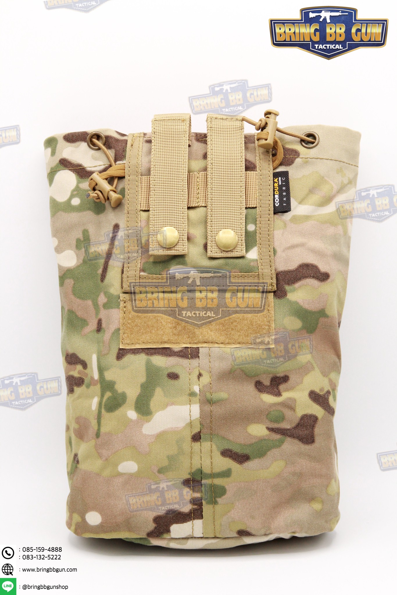 ถุงทิ้งแม็ก แบบพับได้