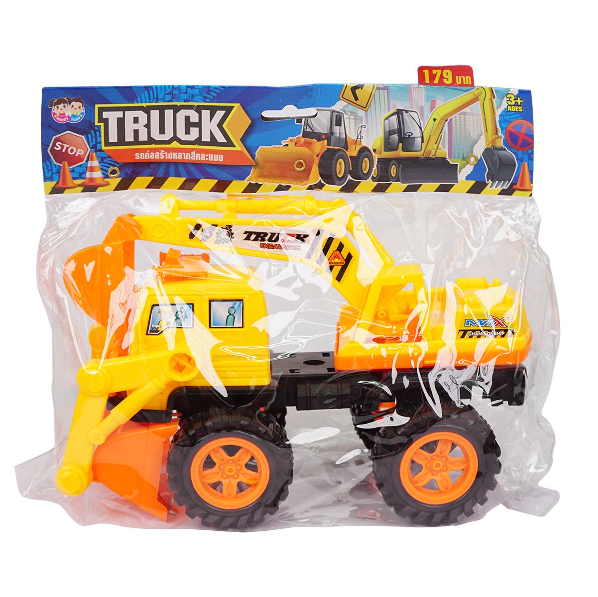 รถก่อสร้างหลากสีคละแบบ ของเล่นเด็ก ของเล่นเสริมพัฒนาการ T001-JM001117B0 - 6267993433459