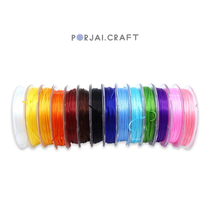 เอ็นยืด ไหมยืด ร้อยลูกปัด Elastic Beading Cord 10m