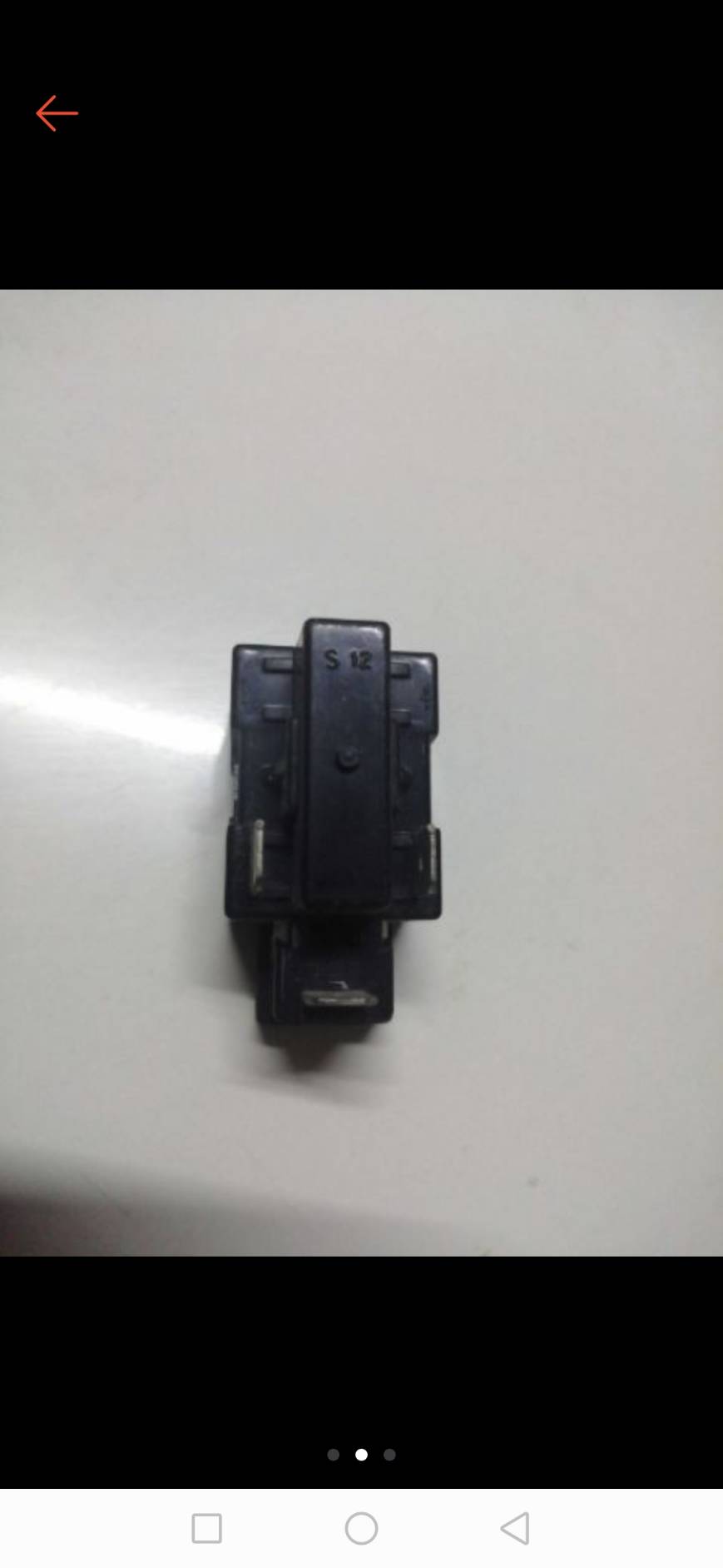 0000172 รีเลย์ ตู้เย็น ฮิตาชิ RELAY HITACHI