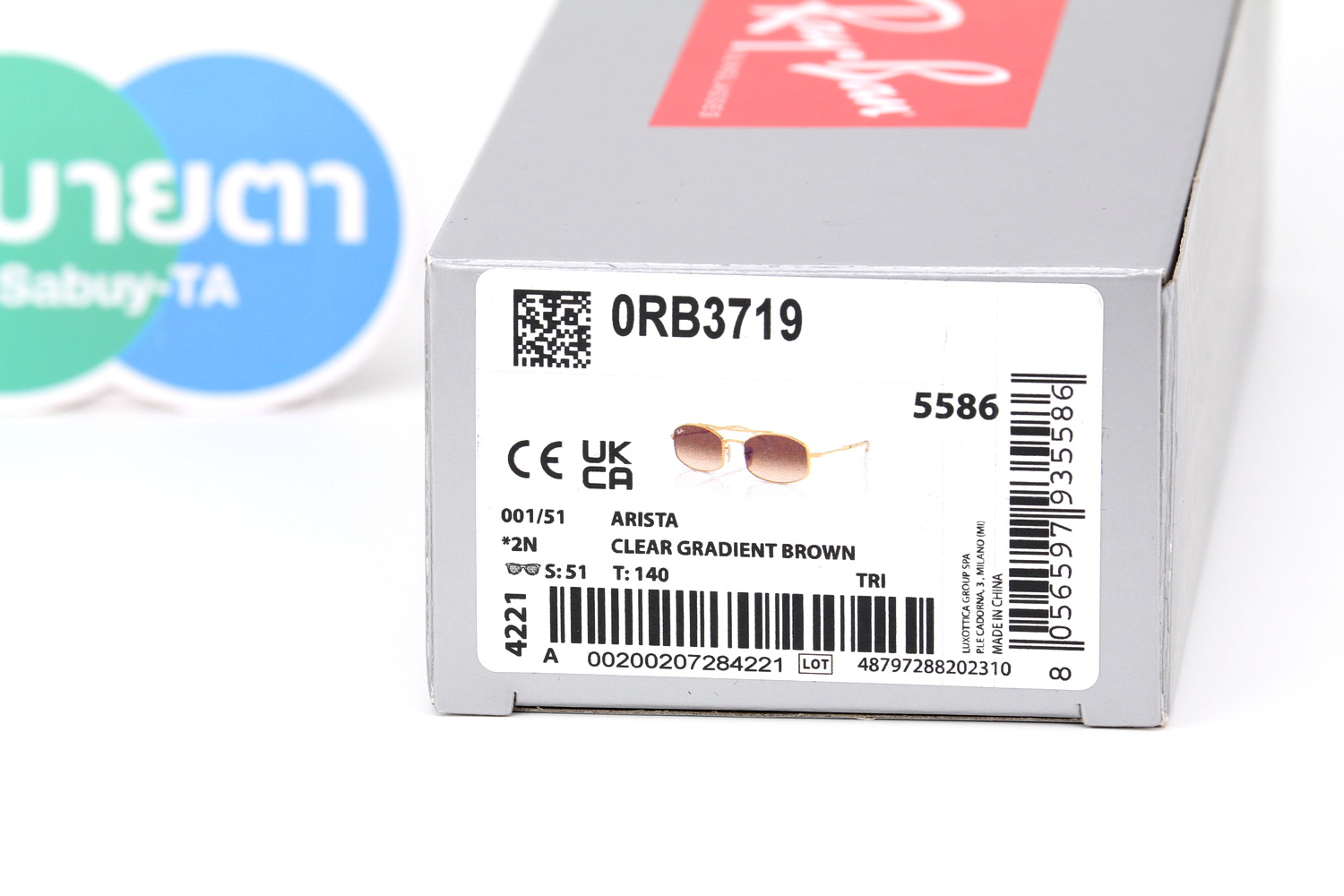 RayBan RB3719 001/51