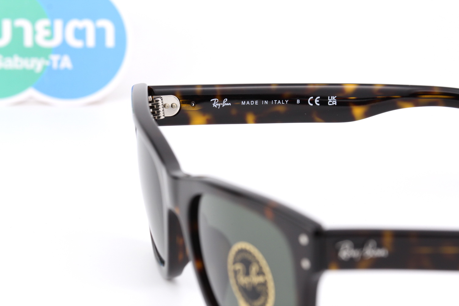 RayBan MR Burbank RB2283F 902/31