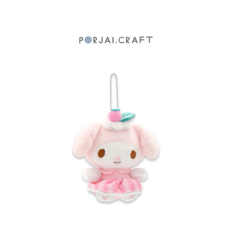 พวงกุญแจ My Melody Keychain from Miniso
