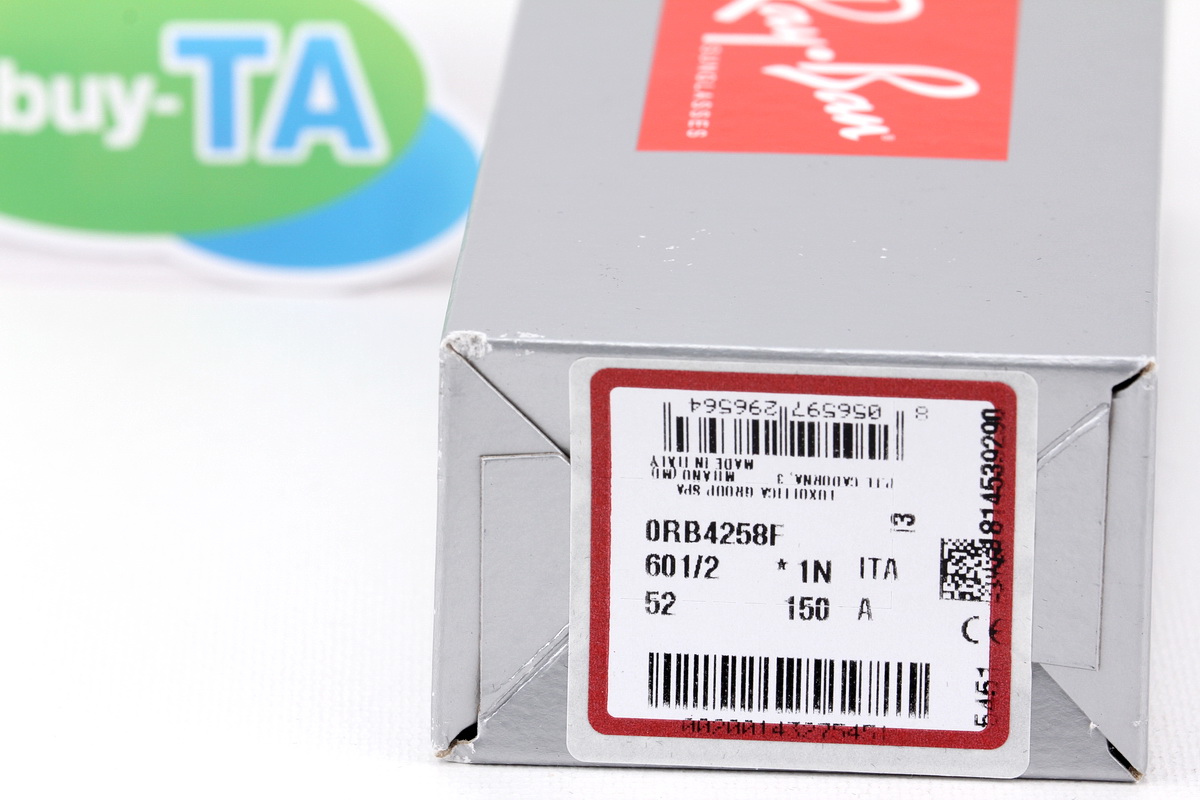 RayBan RB4258F 601/2