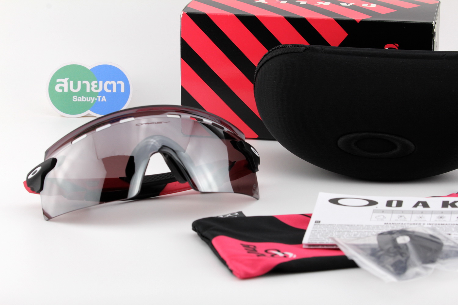 Oakley Encoder Strike Vented SKU#OO9235-16