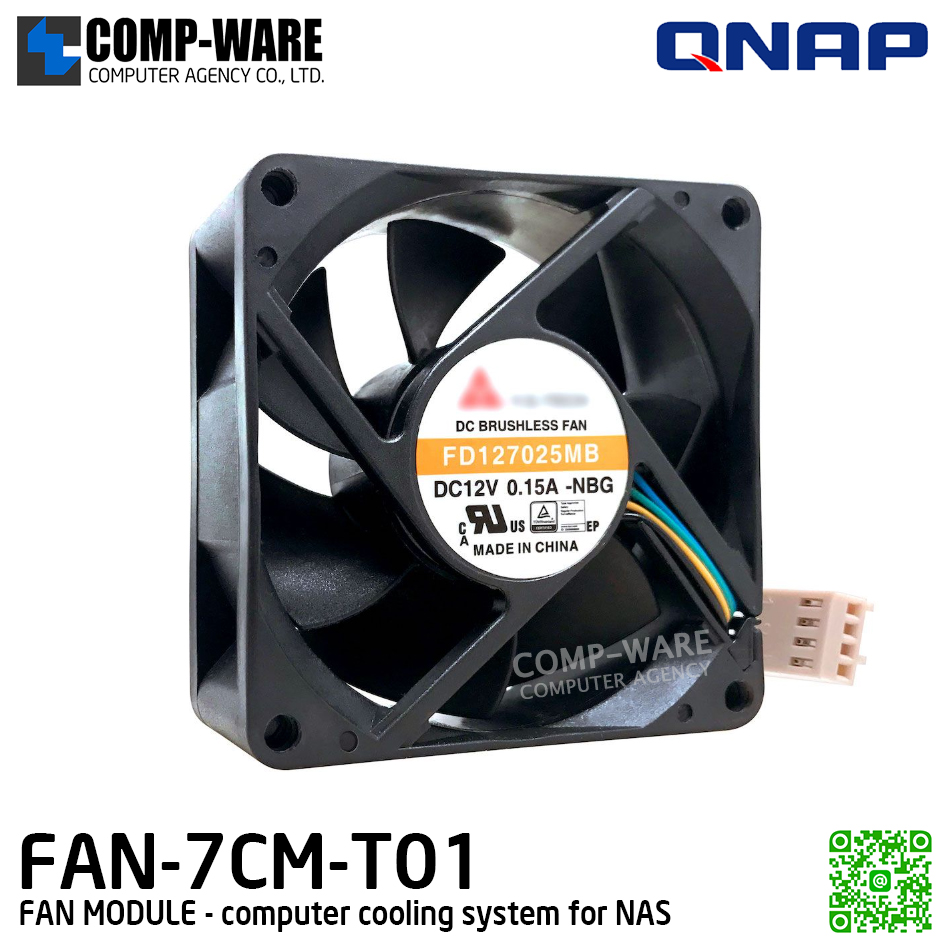 QNAP FAN-7CM-T01 computer cooling system for NAS (1Year Warranty) - Spare Part