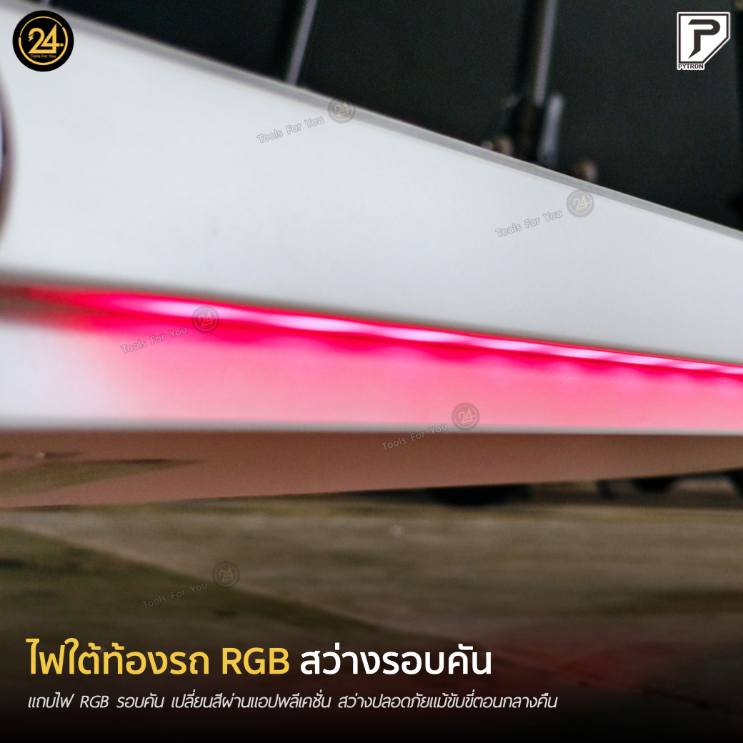 OKAI NEON ES-20 ดีไซน์สุดมินิมอล 600w 9.6ah 20-25km/h ประกันศูนย์ไทย 1 ปี 24YOU
