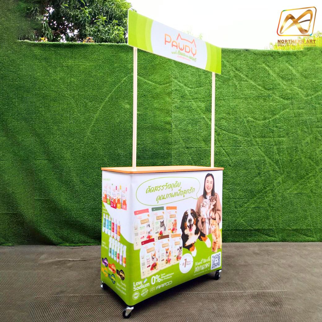 โต๊ะชงชิม TOPไม้ พร้อมล้อ ขนาด (W)80 X (D)40 X (H)170 cm. โครงเหล็กพับได้ มีชั้นวางของ แข็งแรง รับน้ำหนักได้ดี