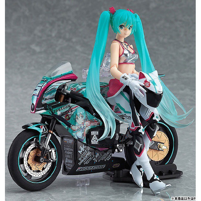 figma 233 - Racing Miku 2013 (EV Mirai) + Ex:ride