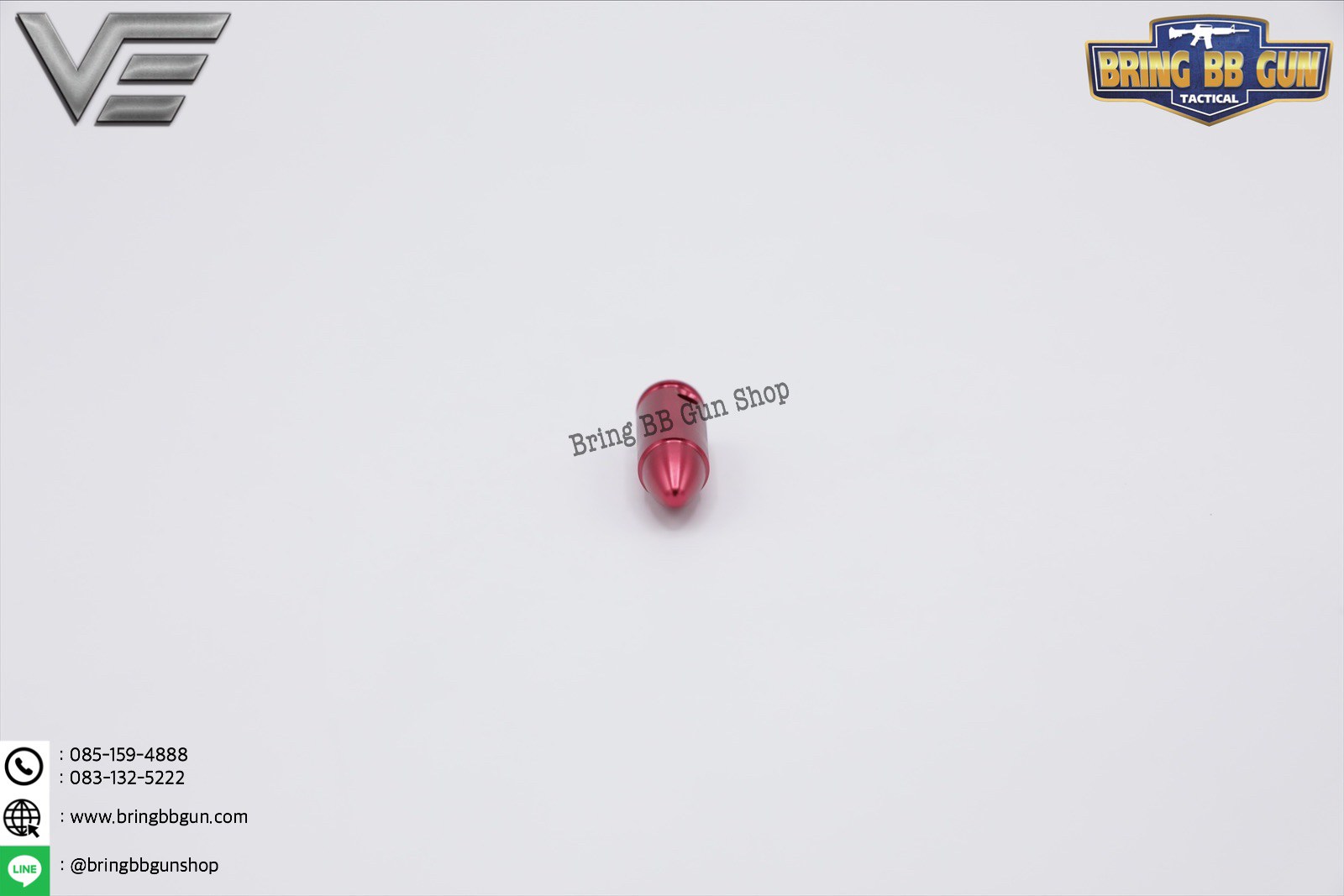 ลูกกระสุนฝึกซ้อม Dry Fire 9mm. (Dry Fire 9mm.)