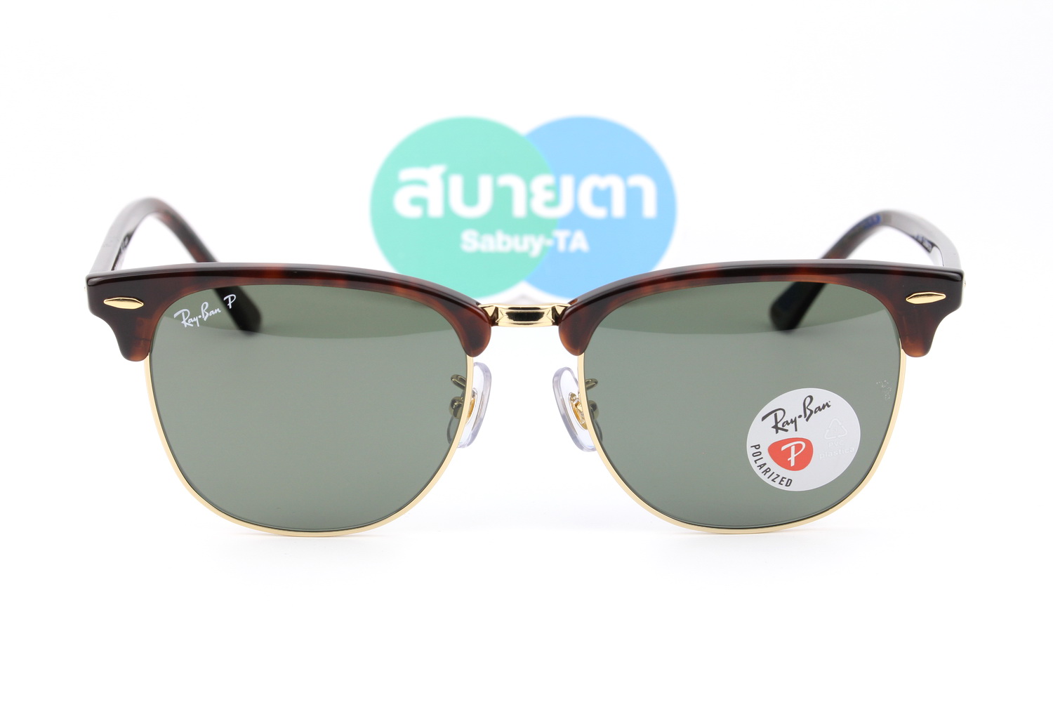 RayBan Clubmaster RB3016F 990/58 Polarized Lens