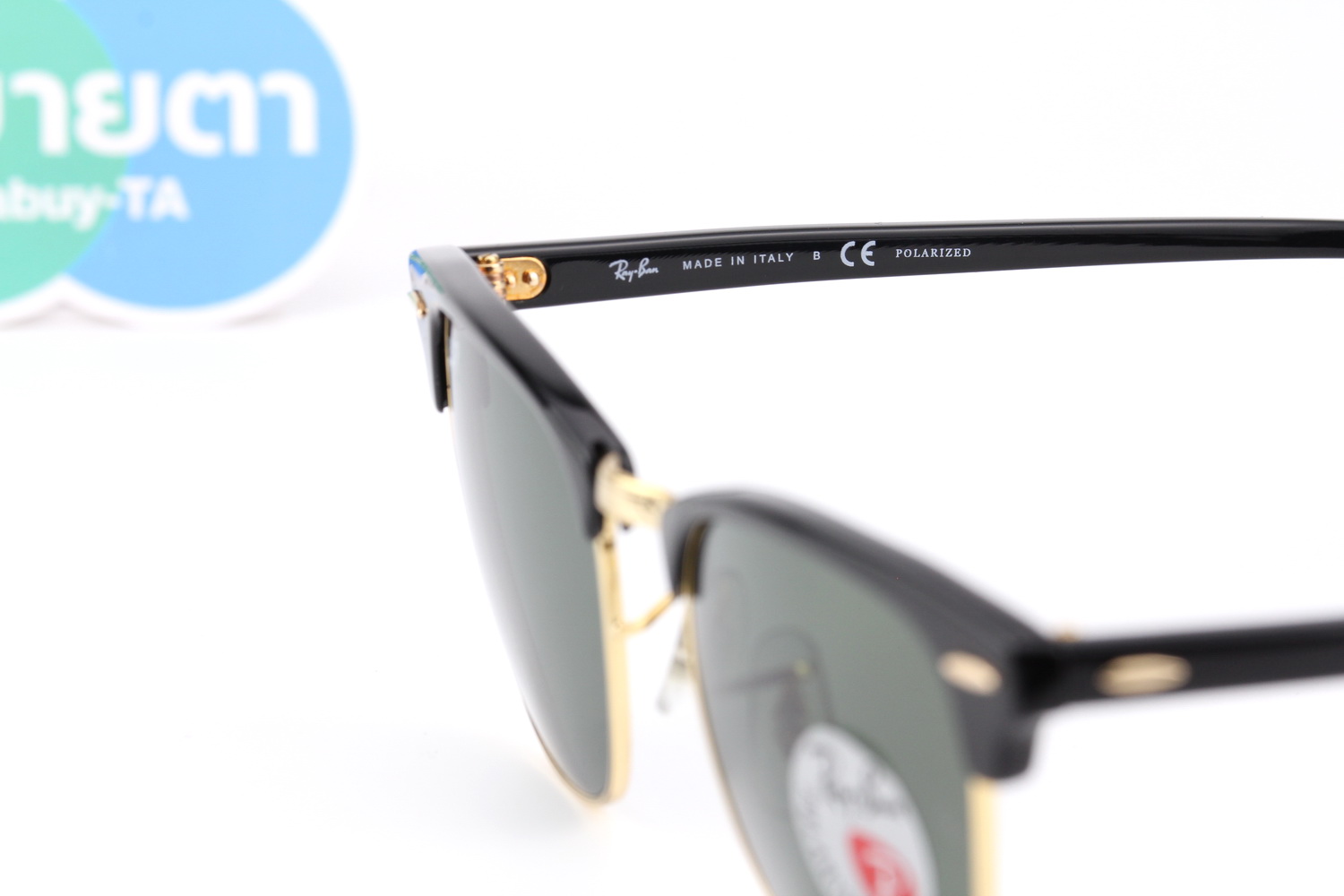 RayBan Clubmaster RB3016 901/58 Polarized Lens