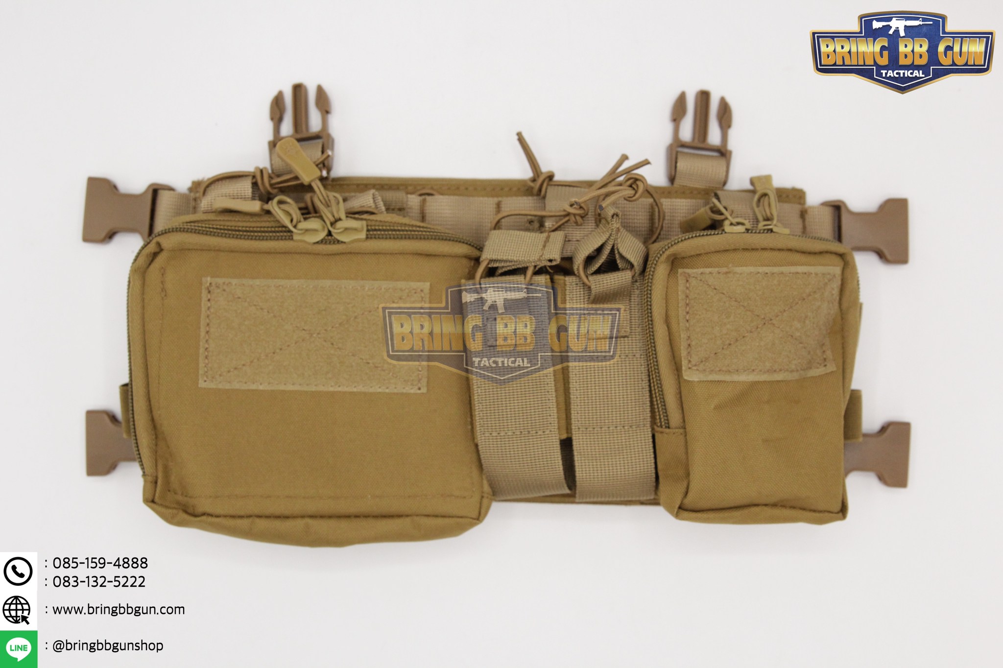 เอี่ยม M4 Chest Rig สายโยงบ่า