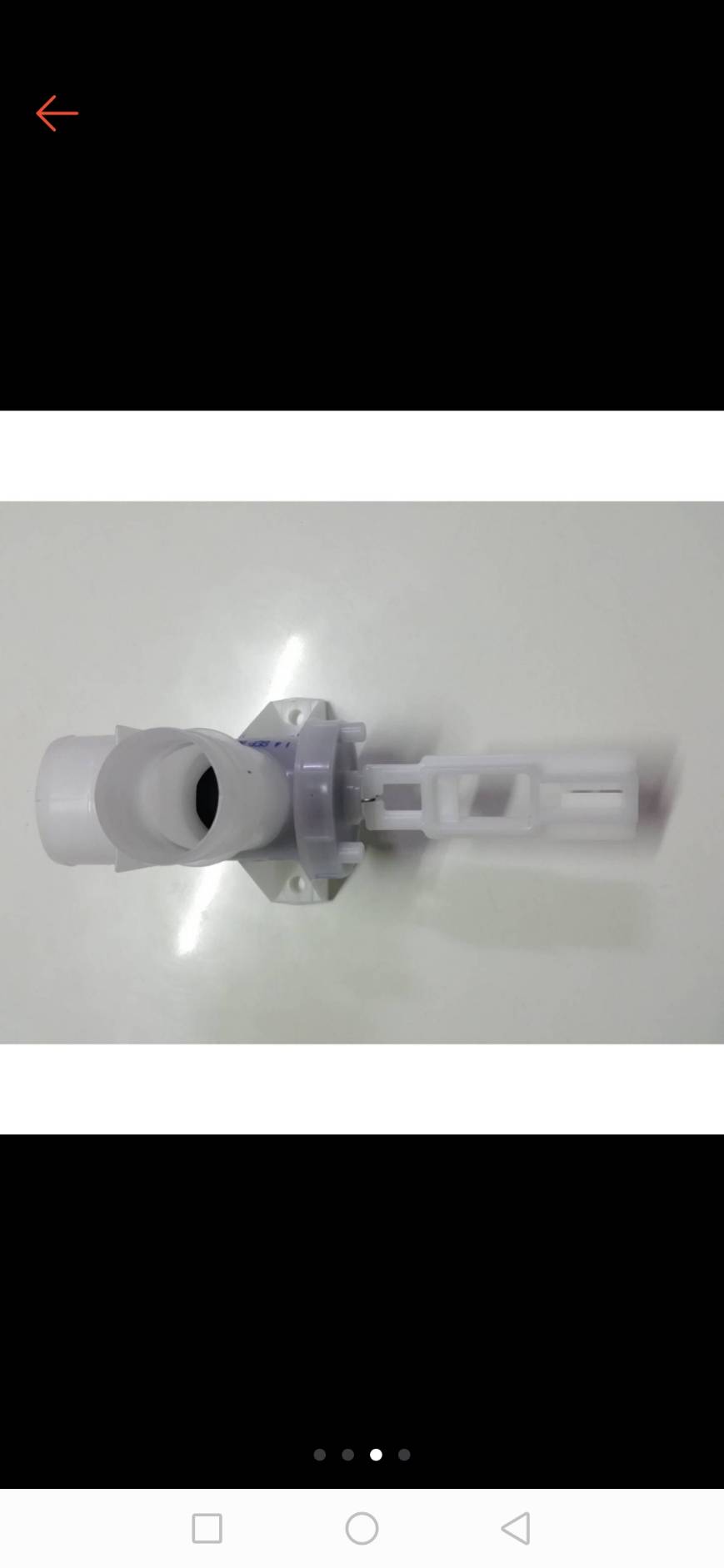 0000149 ชุดวาล์ถ่ายน้ำทิ้ง ฮิตาชิ