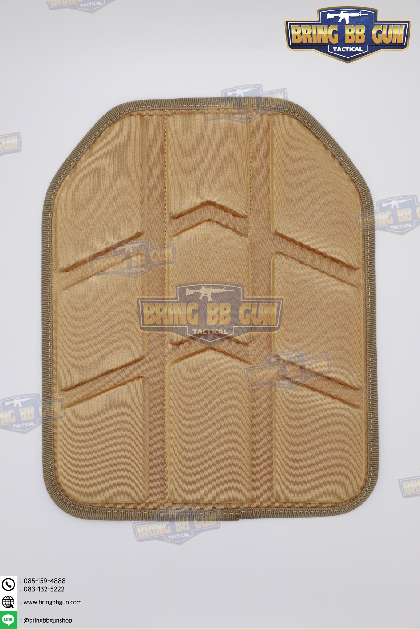 แผ่นรองในเสื้อเกราะ