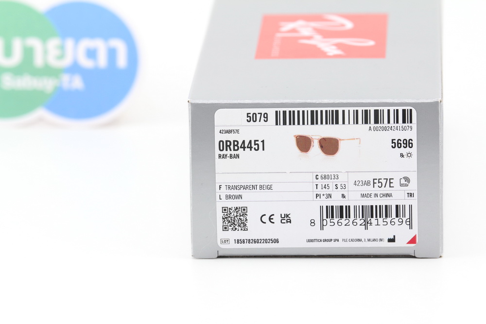 RayBan RB4451 680133