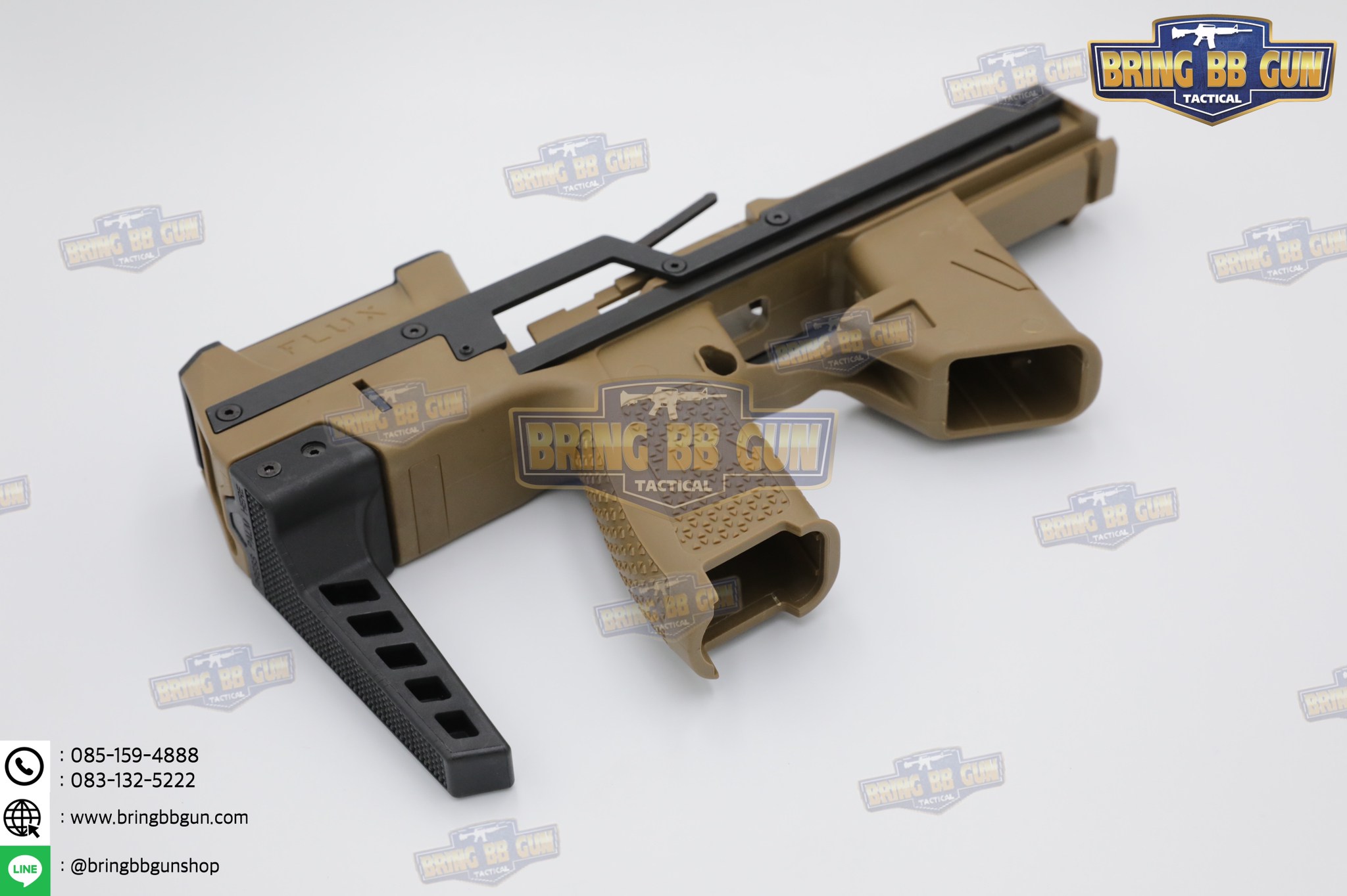 ชุดประกอบปืนสั้น Flux M17/M18