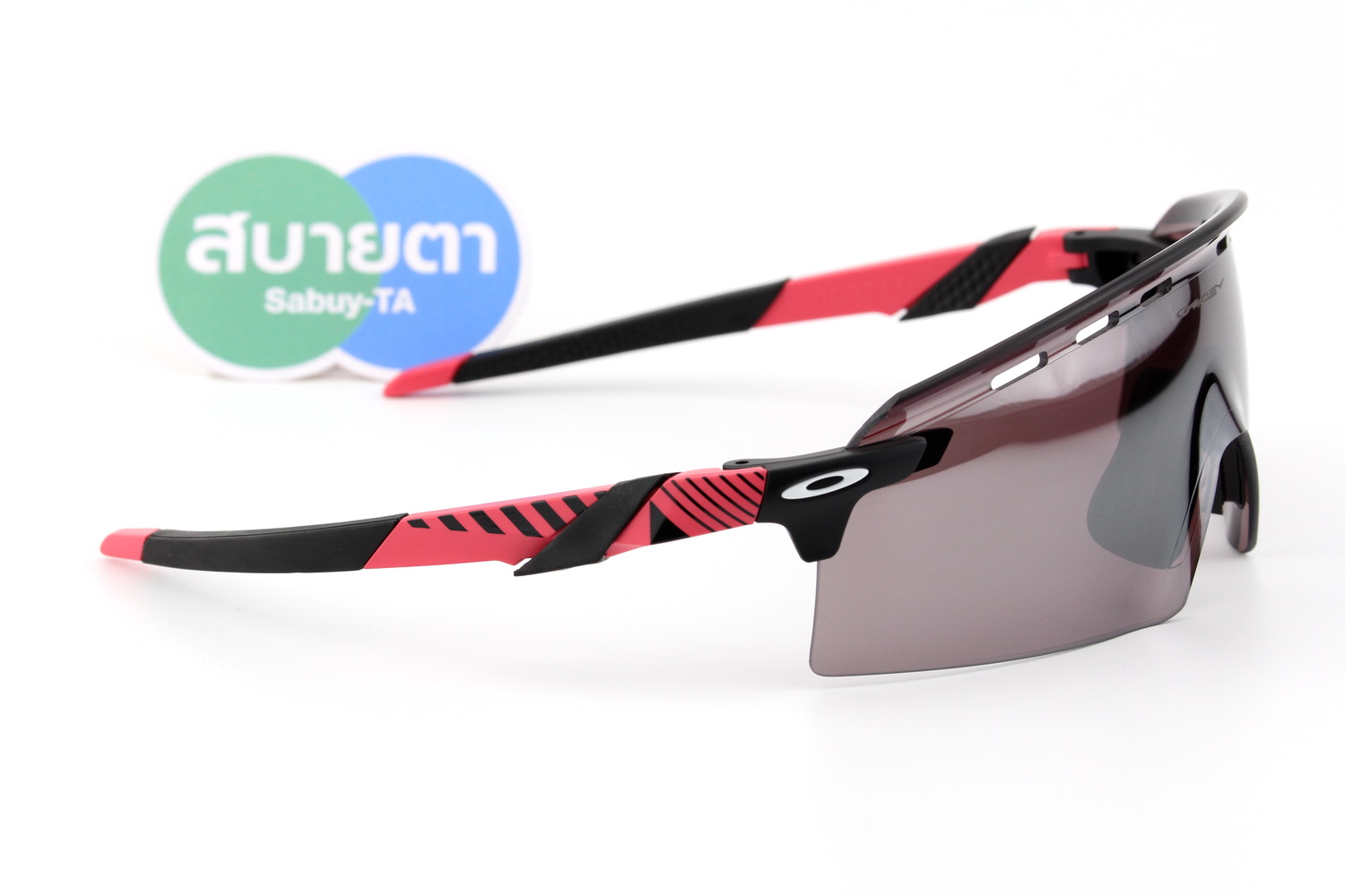 Oakley Encoder Strike Vented SKU#OO9235-16