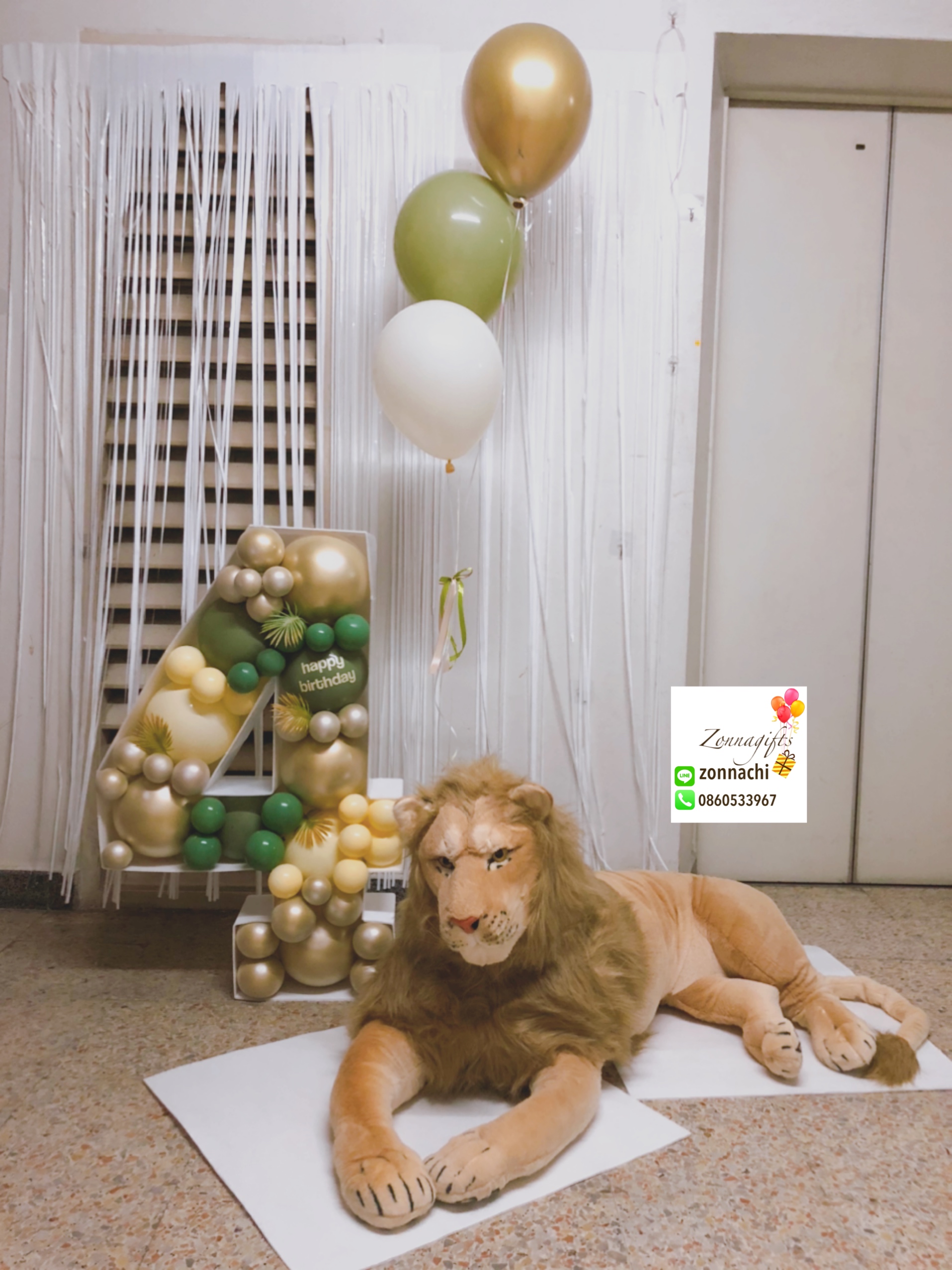 Mosaic number balloon 90cm + lion + 3 balloons