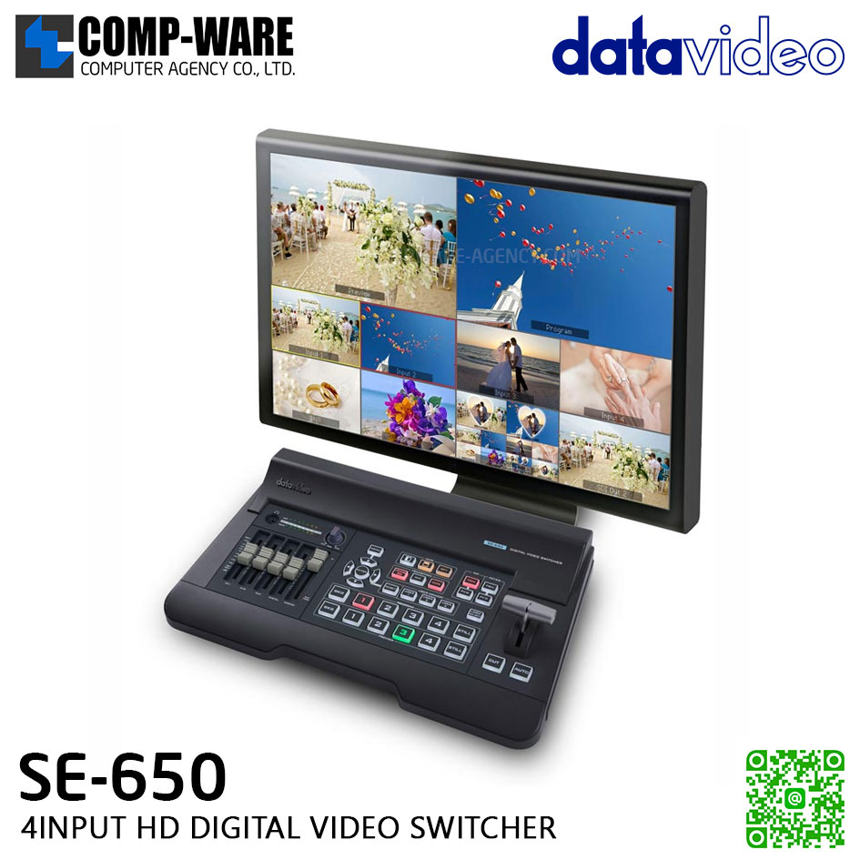 Datavideo 4 INPUT HD DIGITAL VIDEO SWITCHER SE-650 (ไม่รวมจอ) ขนาดเล็ก, คุ้มราคา, เป็นสวิทช์สลับสัญญาณวิดีโอ HD แบบมืออาชีพ รองรับสัญญาณ Input แบบ HD-SDI x 2 และ HDMI x 2 มาพร้อมกับคุณสมบัติ Chromakey, Luma key, PiP, wipe generator, still store และ tally.