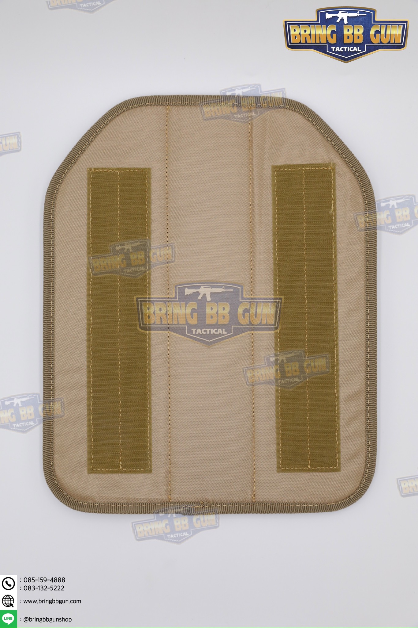 แผ่นรองในเสื้อเกราะ