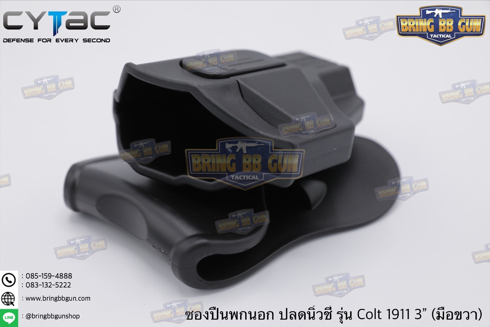 ซองปืนพกนอกปลดนิ้วชี้ 1911 3” ยี่ห้อ Cytac ปืนที่ใส่ได้ Colt 1911 3”