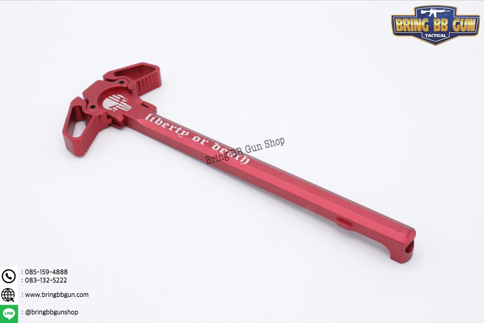 คันรั้งปืน M4 ระบบ แก็ส (GBB) สำหรับปืน : M4,M16,AR9,AR15