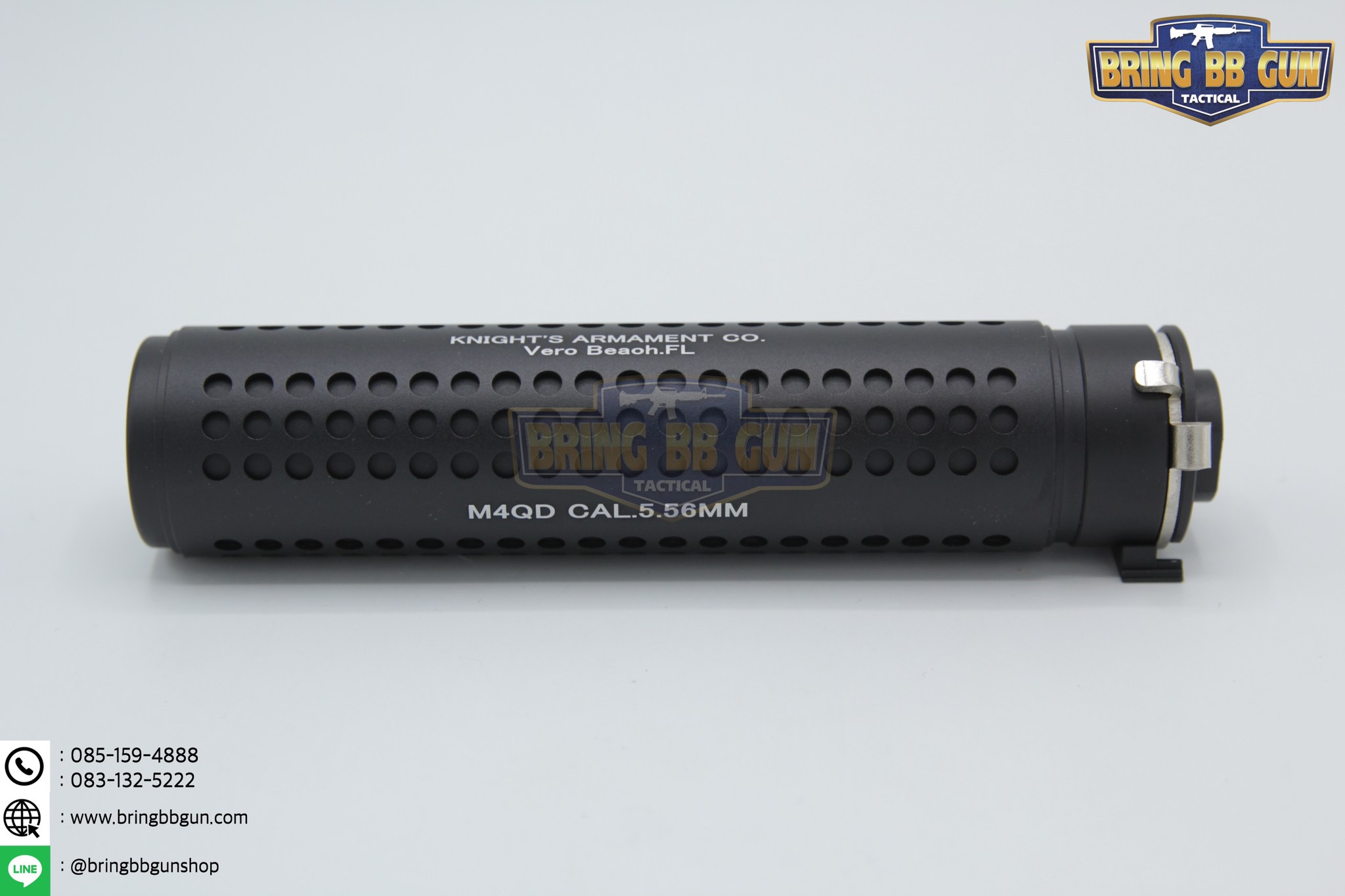เก็บเสียง 7 นิ้ว KAC (Flash Hider KAC 7”)