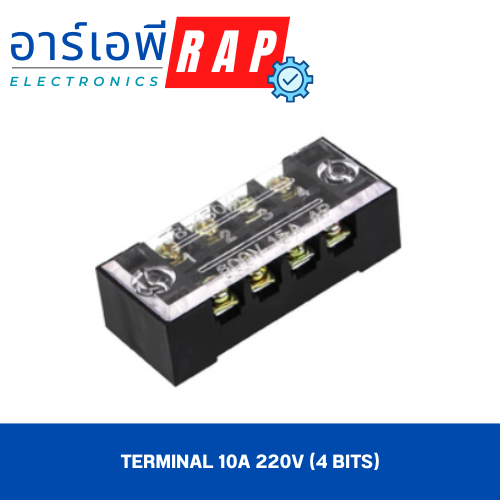 Terminal 10A 220v (4 bits)