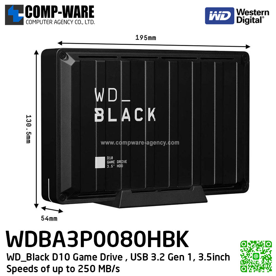 WD Black D10 Game Drive , 8TB, USB 3.2 Gen 1, 3.5inch , Speeds of up to 250 MB/s ( WDBA3P0080HBK-SESN ) รับประกัน 3 ปี