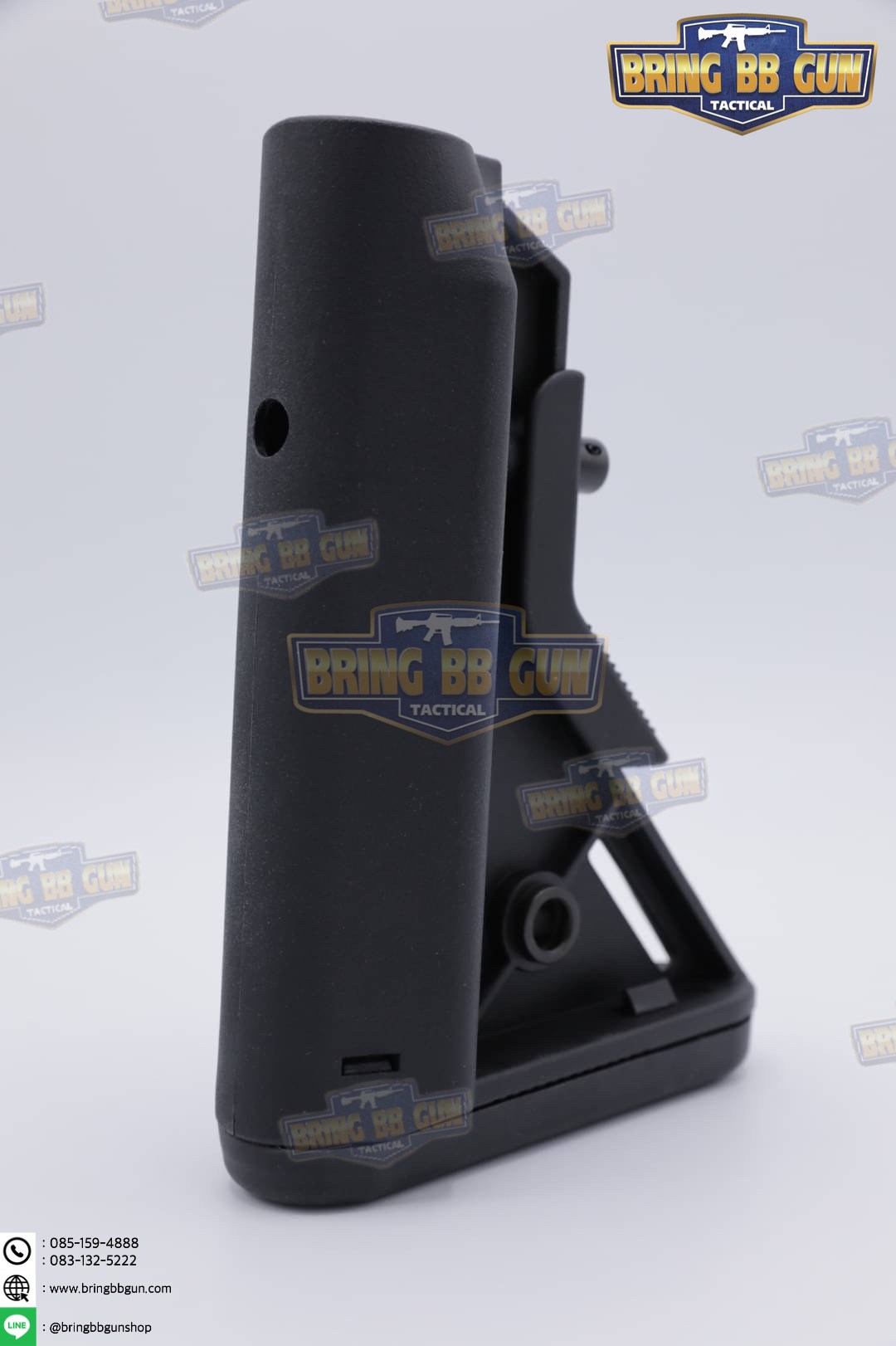 พานท้าย B5 Systems