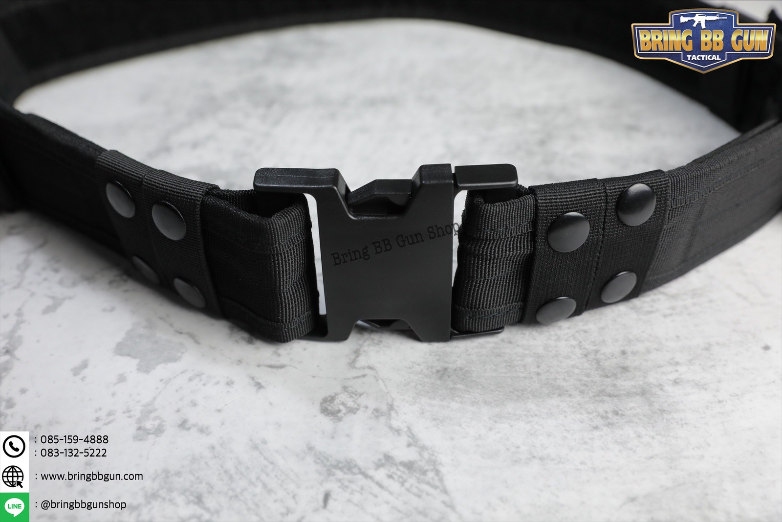 เข็มขัดสนามพร้อมซองแม็กกาซีน