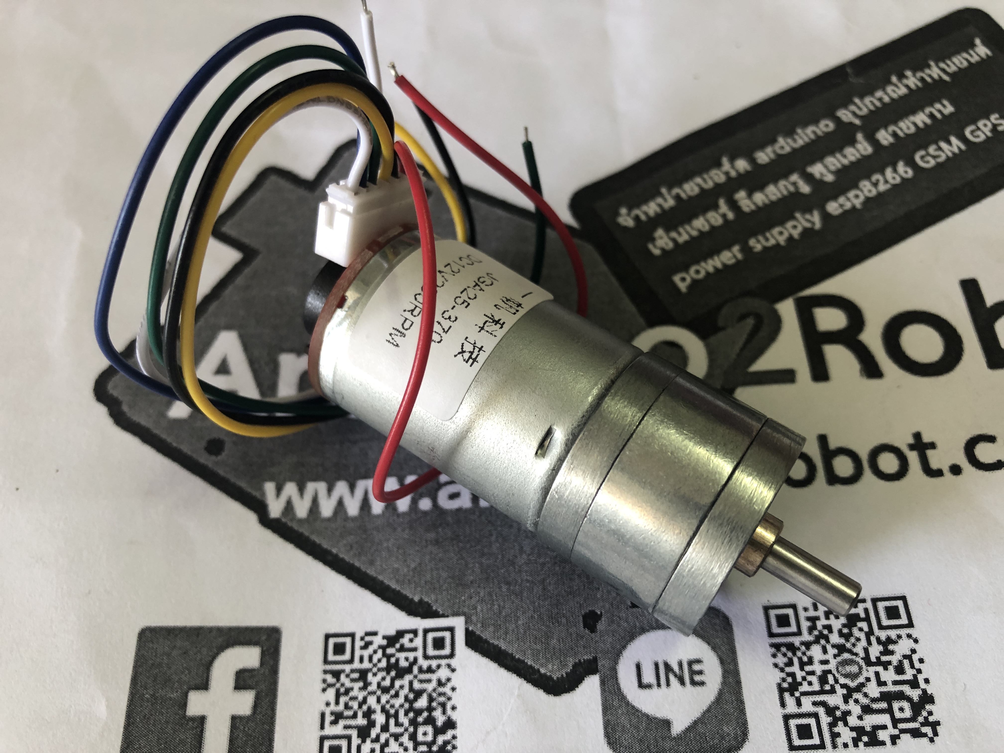12V motor 25GA370 DC gear motor with encoder