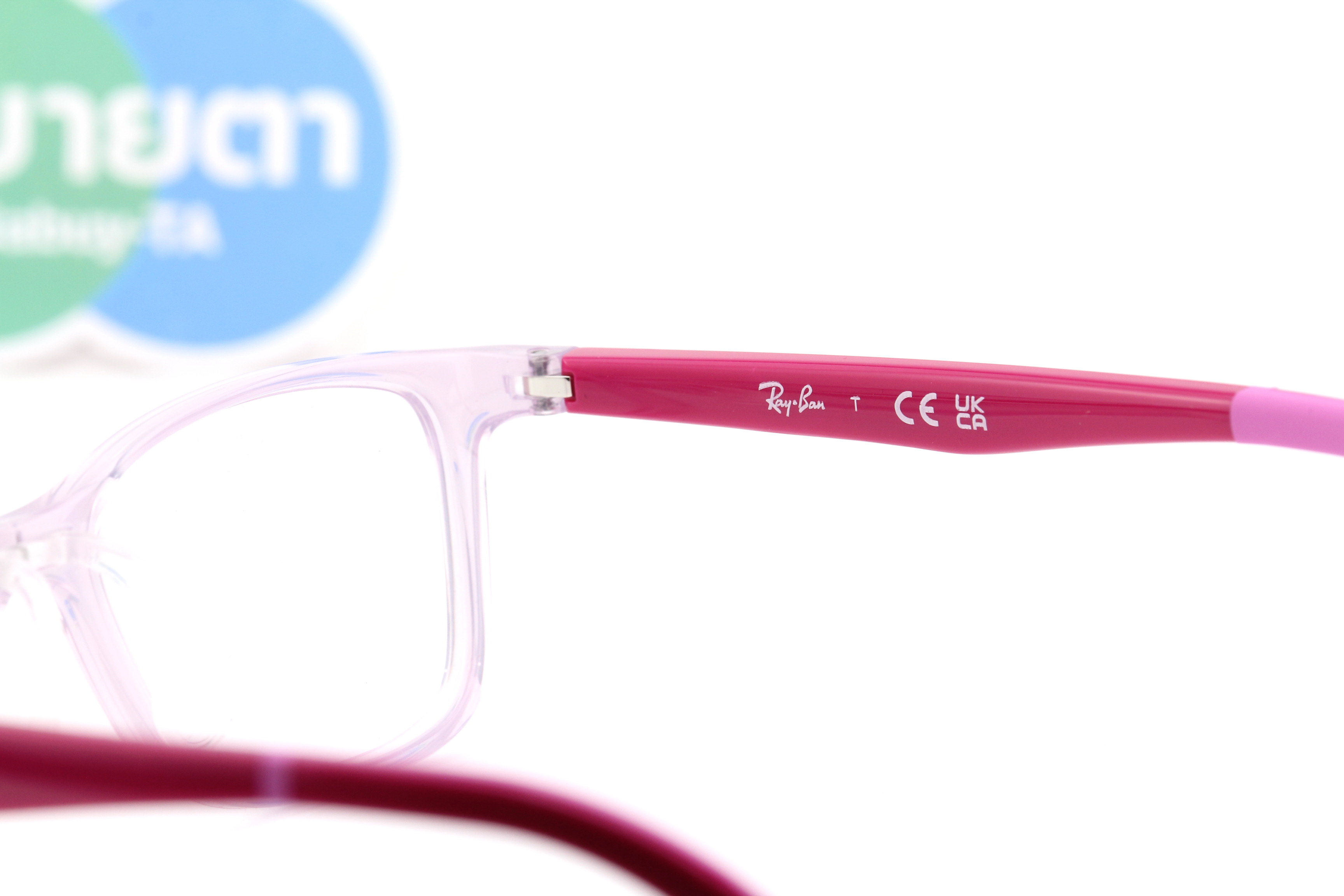 กรอบสายตาเด็ก RayBan RY1626D 3912