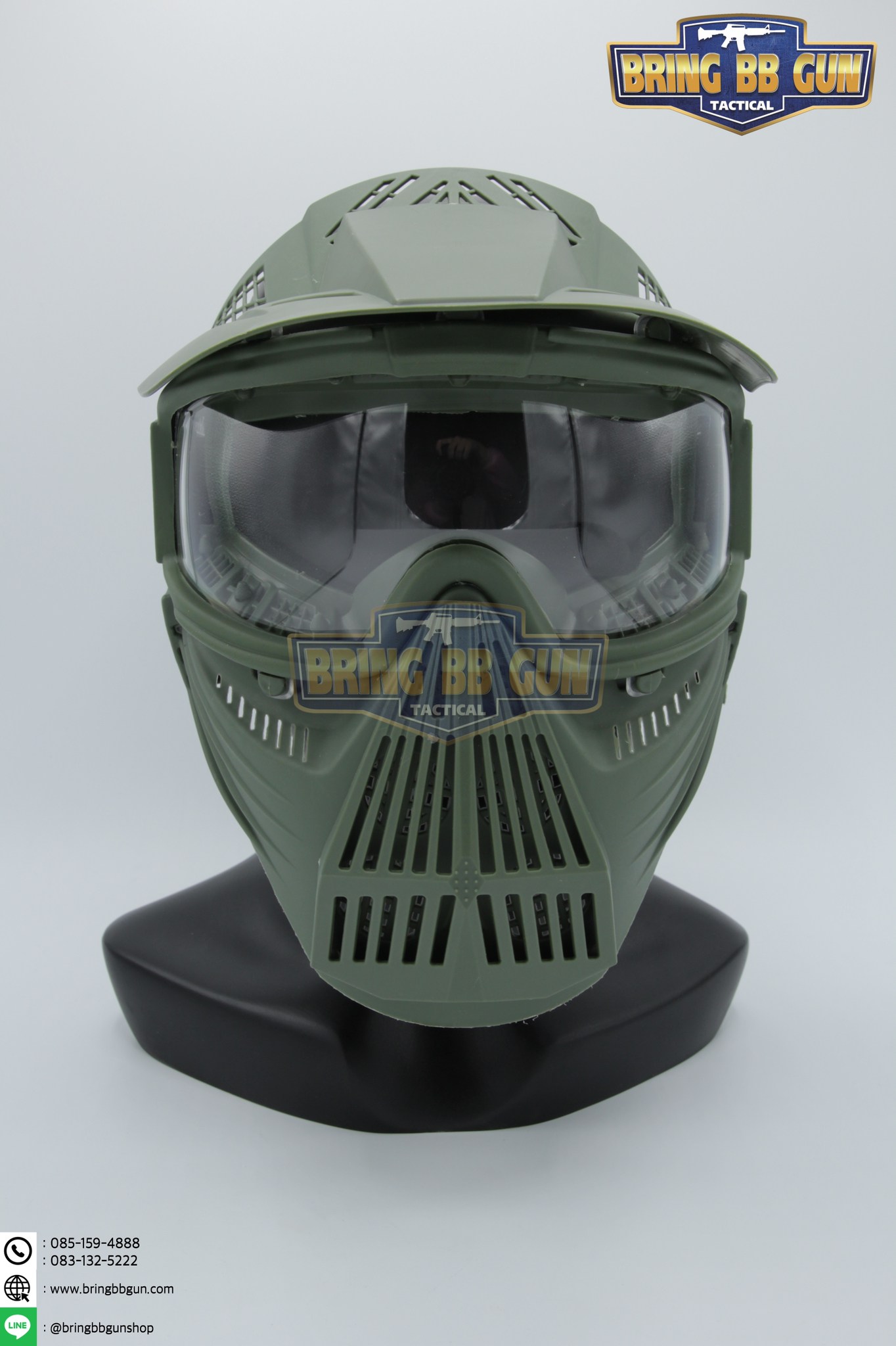 หน้ากากชาวนา รุ่นเลนส์กระจก (หน้ากาก Troy)