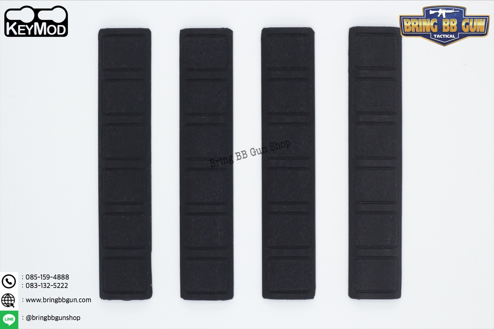 Rail Cover Keymod รุ่น ทรงสี่เหลี่ยม