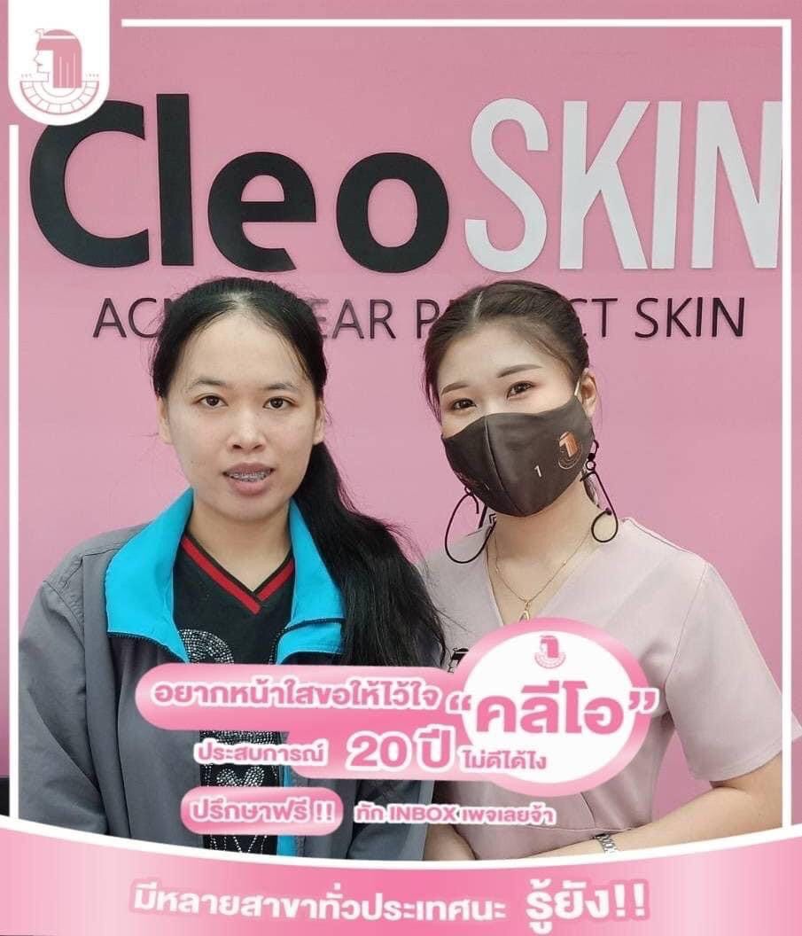 รีวิว ปี 62