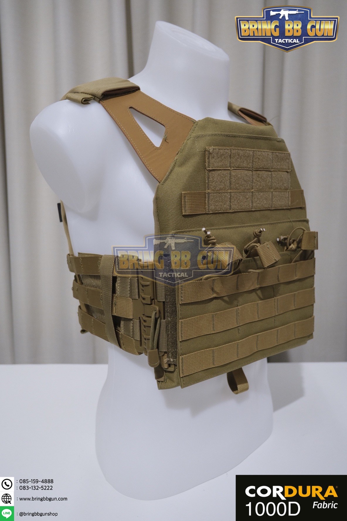 เสื้อเวส รุ่นJPC ปลดไว เนื้อผ้า 1000D (Quick Release JPC Set)