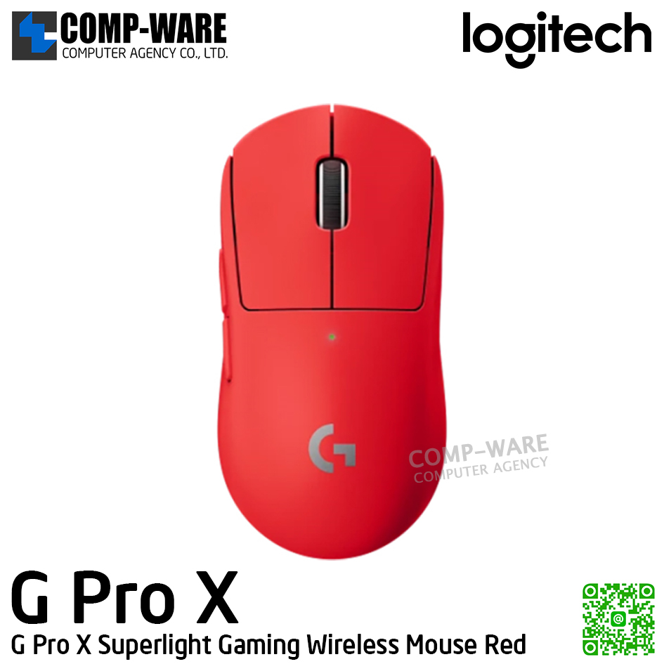 Logitech G Pro X Superlight Gaming Wireless Mouse Red - 2Y Warranty - 910-006786