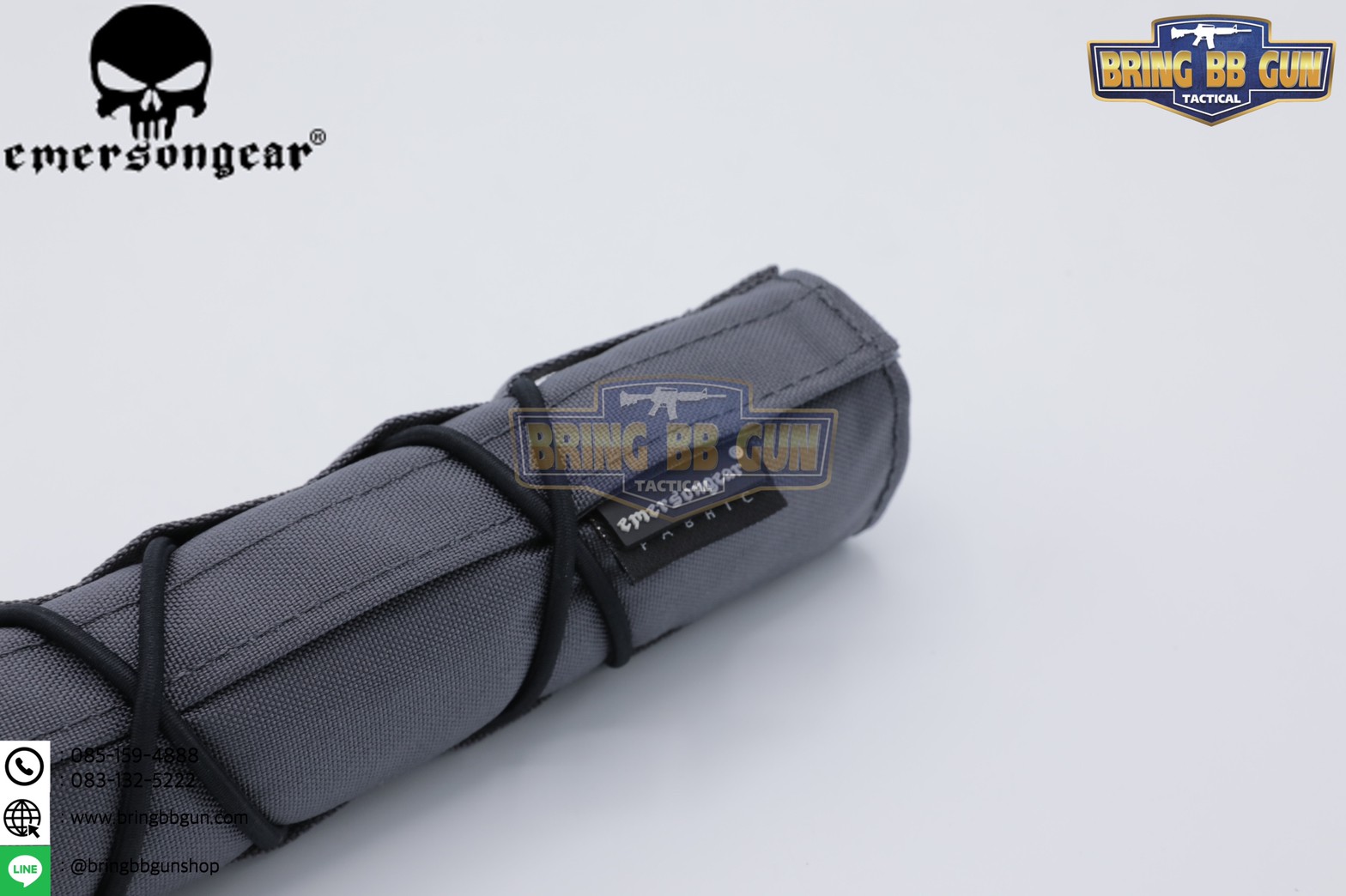 ผ้าคลุมที่เก็บเสียง ยี่ห้อ Emerson (Suppressor Cover)